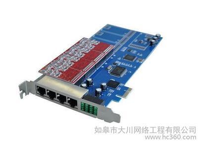 图片 供应通信工程批发 图片 慧聪网