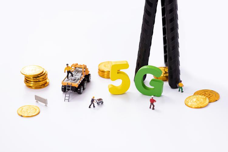 通信技术5g网络科技科技创意